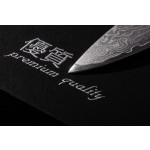 Súprava nožov G21 Damascus Premium v bambusovom bloku, Box, 5 ks + brúsny kameň