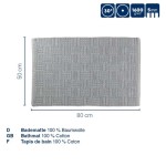 KELA Kúpeľňová predložka Leana 80x50 cm bavlna šedá