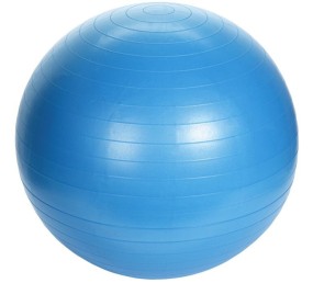 XQMAX Gymnastická lopta GYMBALL XQ MAX 75 cm modrá
