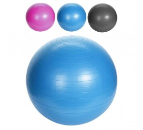 Gymnastická lopta GYMBALL XQ MAX 55 cm modrá